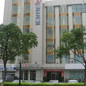 锦江之星苏州三香路店 酒店